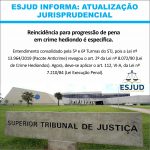 Atualização Jurisprudencial STJ 14-05-2021