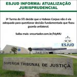 Atualização Jurisprudencial STJ 20-07-2021